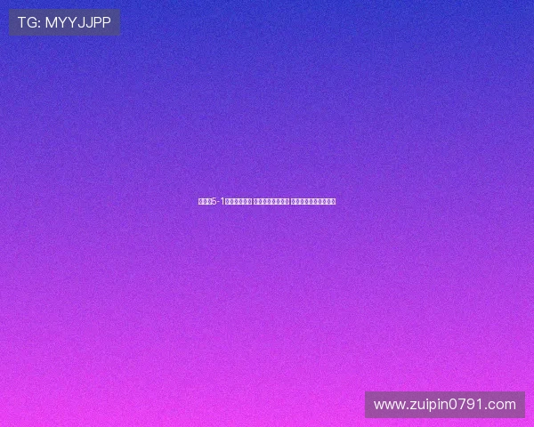 利物浦5-1大胜法兰克福 埃基蒂克攻破旧主 索博进球维尔茨两助攻